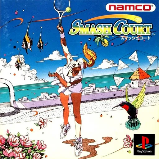 Smash Court (Japan)